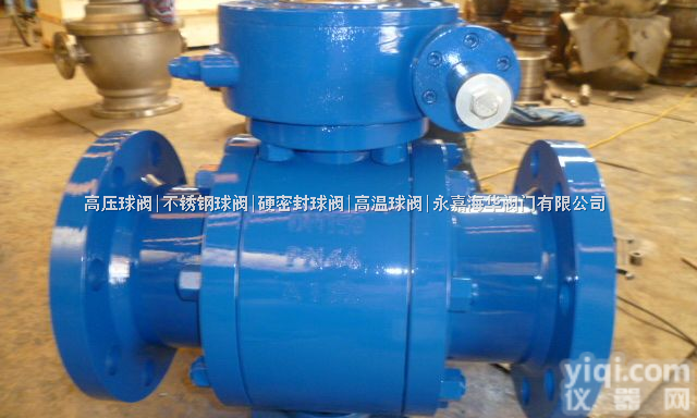 Q347HY-DN200-25C  手动硬密封球阀 <em>永嘉县</em><em>海华</em>阀门厂