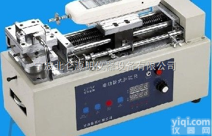 <em>AEH</em>  <em>AEH</em>电动<em>卧式</em>测试台