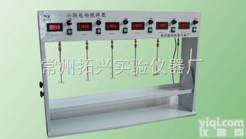 <em>JJ-6  六联电动搅拌器</em>
