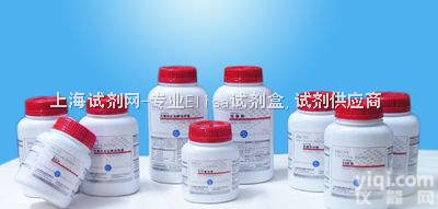 <em>头孢</em>氯氨苄（<em>头孢</em><em>克罗</em>）（希<em>克劳</em>）价格