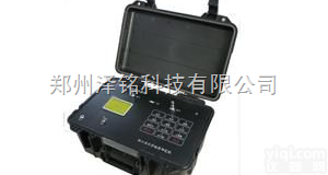 FD216环境测氡仪    <em> 测氮仪</em>     河北测氮仪参数