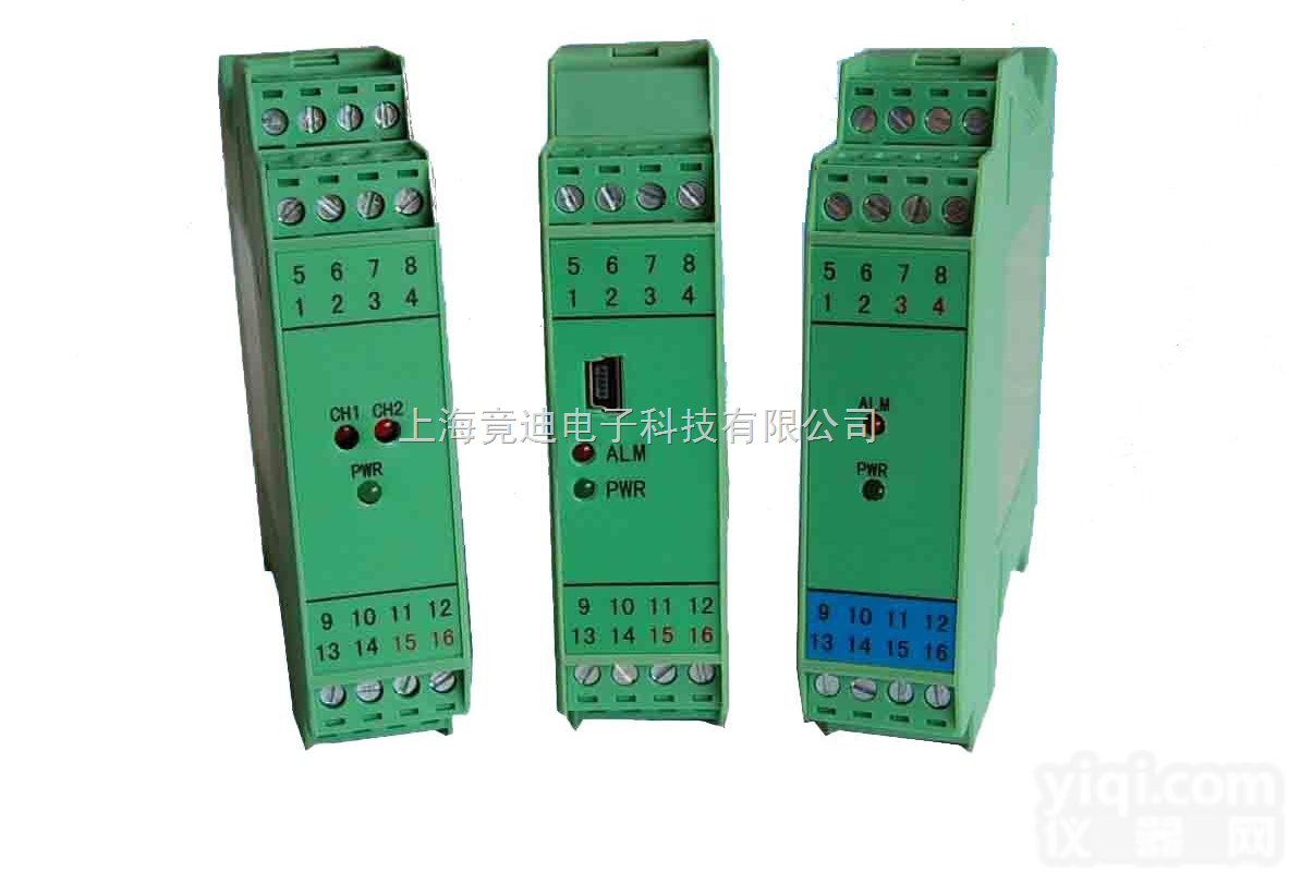 JD<em>196</em>-PD  <em>智能</em><em>配电器</em>