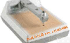 369T  <em>重氮</em>片/<em>银盐</em>片光密<em>度仪</em>X-rite技术资料/报价/广东深圳