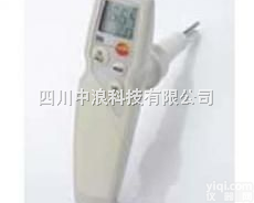 <em>测量仪</em><em>套装</em><em>t205</em>