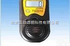 DP-TG-2012  <em>手持式</em>气体检测<em>报警仪</em>/可燃<em>气体检测仪</em>/便携式可燃<em>气体分析仪</em>