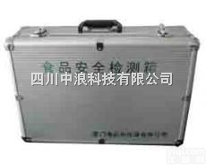 <em>全能型食品安全快速检测箱</em>SJJCX -III