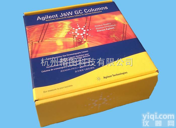 HP-5 <em>30</em>*0.32*0.25  HP-5 <em>30</em>*0.32*0.25毛细管柱 促销热卖