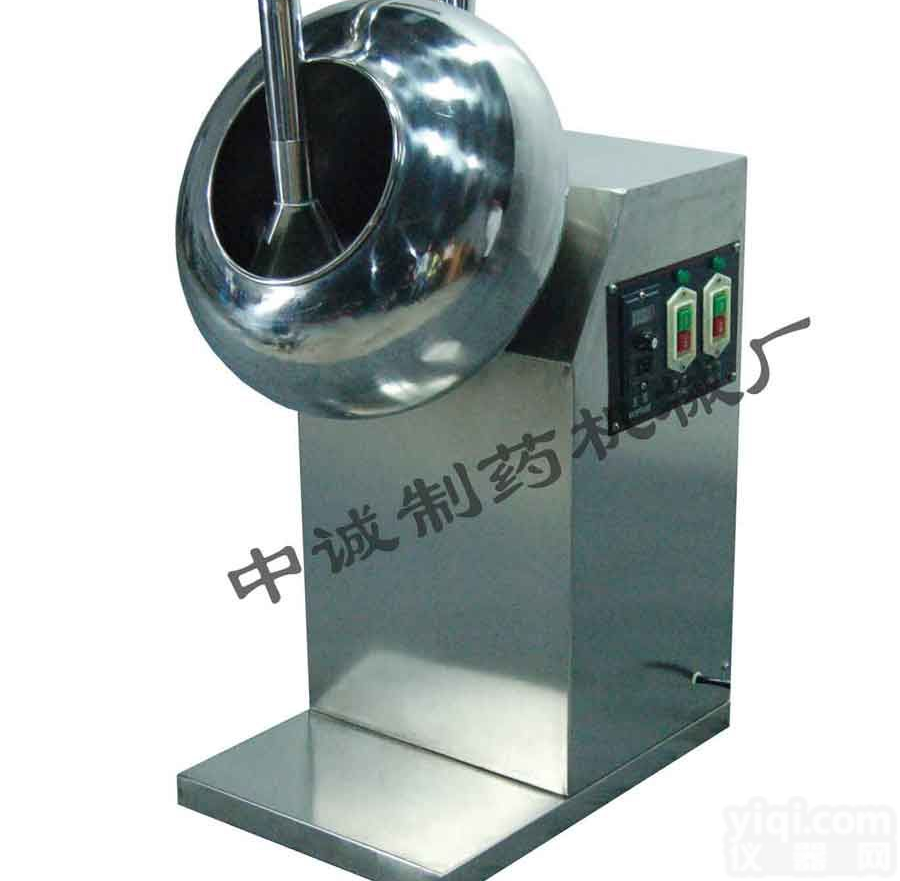 BY-400  湖南实验室<em>糖衣机</em>（图）