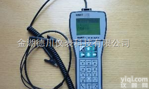 <em>HART375</em>手操器<em>生产厂家</em>