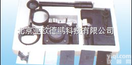 DP-J2523  初中<em>光学</em><em>实验</em>盒/<em>光学</em><em>实验</em>盒