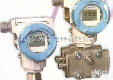 <em>7MF</em>  低价供应<em>7MF</em><em>西门子</em>压力变送器