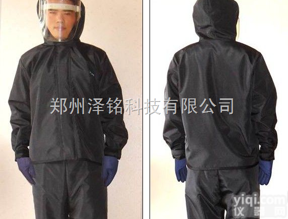 <em>分体式</em>核<em>射线</em><em>防护服</em>     衣服式核辐射<em>防护服</em>    人体专用核辐射防...