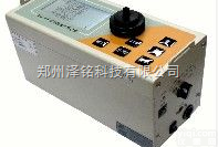 LD-6S多功能JZ型<em>激光</em><em>粉尘</em>仪    <em>粉尘</em>测定仪     <em>便携式</em><em>激光</em>...
