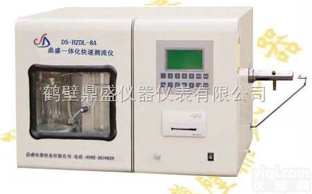 HZDL-8A  <em>煤质</em><em>硫含量</em>检定仪器 一体化快速测硫仪