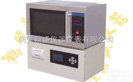 WBSC-2000  全自动水分测定仪<em>煤质</em>分析仪/<em>煤质</em>检验设备/<em>煤质</em>检测仪/<em>煤质</em>工业化验仪器