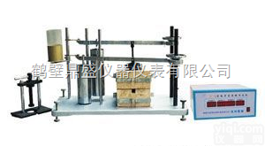 JC-2  胶质层测定仪<em>煤炭</em><em>化验</em>室分析仪/<em>洗煤厂</em><em>化验</em>仪/<em>煤炭</em><em>化验</em>指标/煤质检测仪价...