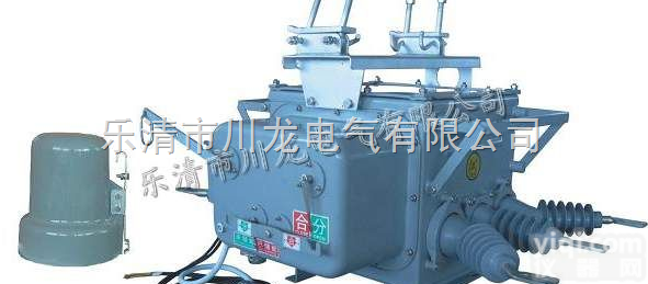 ZW20-12F/630-20  ZW20真空<em>断路器</em>,ZW20-12F<em>分界</em><em>看门</em>狗开关