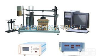 WJC-8  微机胶质层测定仪煤炭<em>化验</em>室设备煤炭<em>化验</em><em>仪器</em>煤焦<em>化验</em>室<em>仪器</em>