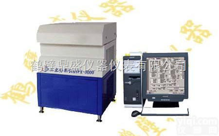 GYFX-3000  全自动工业分析仪煤炭挥发份测定仪煤炭水分测定仪煤炭化验指<em>标煤</em>质<em>检测仪器</em>...