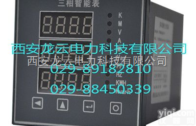 <em>ACR300E</em>  <em>ACR300E</em>数显多<em>功能表</em>