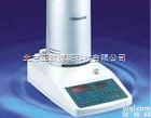 DP-SFY -60A  红外线快速水分测定仪/快速水分测定仪/红外快速水份仪/红外水份仪/红外...