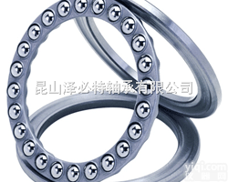 GE 120 DO  ：△葫芦岛ina▼<em>铁岭</em>ＩＮＡ▽<em>盘锦</em>ｉｎａ轴承【GE 120 DO】进口...