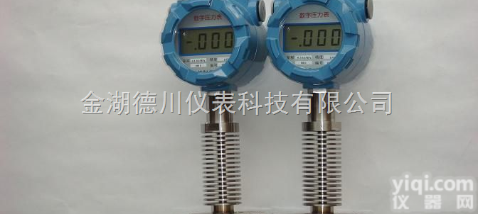 防爆<em>数字显示</em>压力表<em>生产厂家</em>