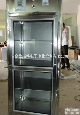 <em>北京</em><em>臭氧</em>消毒机-<em>北京</em><em>臭氧</em>消毒柜