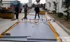 <em>淄博</em>30吨<em>地磅</em>秤（50吨电子<em>地磅</em>称）60吨<em>地磅</em>秤<em>厂家</em>