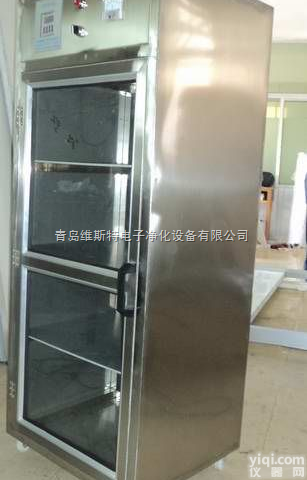 重庆<em>臭氧</em><em>消毒柜</em>-重庆<em>臭氧</em>消毒机-重庆<em>臭氧</em>机