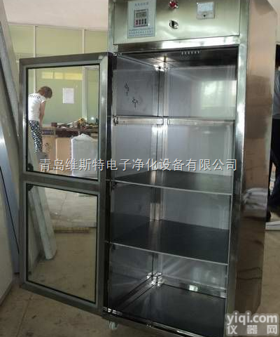 河北<em>臭氧</em><em>消毒柜</em>-河北<em>臭氧</em>消毒机-河北<em>臭氧</em>机