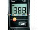 testo 174h温湿度<em>记录仪</em>     <em>迷你型</em>温湿度<em>记录仪</em>   传感...