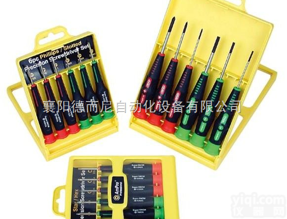 <em>精密</em><em>螺丝</em>批组套  <em>精密</em><em>螺丝</em>刀