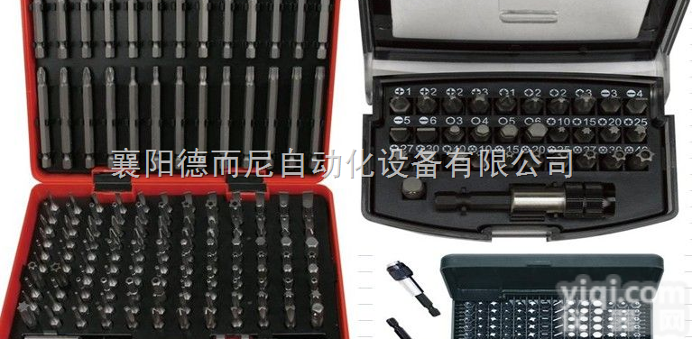 <em>旋具</em>头组套  <em>旋具</em>头