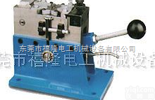 XL-2A  <em>铜线</em><em>冷压</em><em>焊机</em>