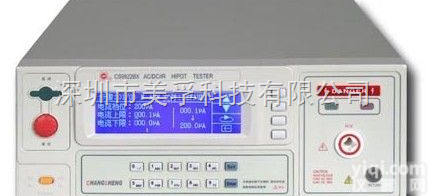 CS9922G-1  <em>长盛</em>CS9922G-1<em>光伏</em>绝缘耐压测试仪