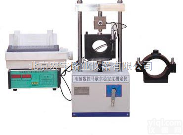 <em>LWD</em>-5型沥青混合料<em>马歇尔</em>稳定<em>度仪</em>  <em>LWD</em>-5型沥青混合料<em>马歇尔</em>稳定<em>度仪</em>