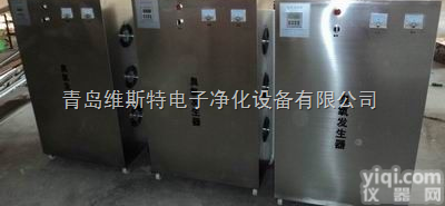 <em>长春</em>臭氧<em>消毒机</em>-<em>长春</em>臭氧消毒柜