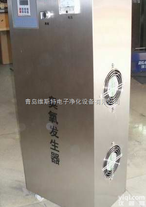 <em>黑河</em><em>臭氧</em>消毒机-<em>黑河</em><em>臭氧</em>消毒柜