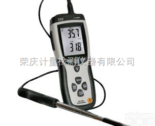 DT-8880  <em>热敏</em>式数字<em>风速仪</em><em>风速表</em>风速计