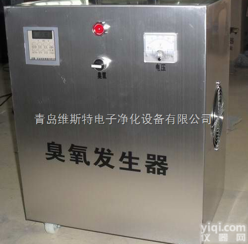 <em>镇江</em><em>臭氧</em>消毒机-<em>镇江</em><em>臭氧</em>消毒柜
