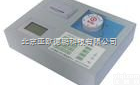 DP-TFC-PF  土肥测试仪/<em>土壤养分仪</em>/<em>土肥检测仪</em>