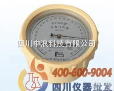<em>空盒气压表</em><em>DYM3</em>  <em>空盒气压表</em><em>DYM3</em>