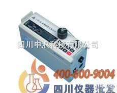 变携式<em>微电脑粉尘仪P-5L2C</em>  变携式<em>微电脑粉尘仪P-5L2C</em>