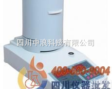 <em>高精度</em><em>红外</em><em>水分</em>仪 SFY116