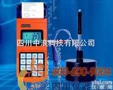 <em>里氏硬度</em>计<em>MH310</em>  <em>里氏硬度</em>计<em>MH310</em>