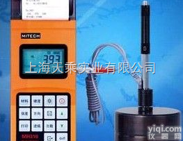 <em>TH130</em>  <em>里氏硬度</em>计<em>TH130</em>、<em>硬度计</em>维修