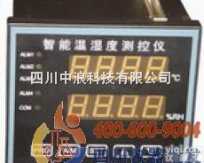 <em>JCJ600B 双通道测控仪表</em>