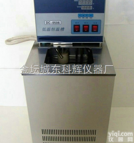 TC-501  （-10-99型）<em>低温</em><em>恒温水槽</em>