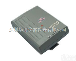 CATCH-10个人<em>射线</em><em>报警仪</em>  CATCH-10<em>射线</em><em>报警仪</em>|深圳华清专业代理CATCH-10<em>射线</em><em>报警仪</em>